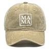 MAMA Print Adjustable Baseball Hat Mama Hat For Woman Lightweight Sporting Snapback Sun Hat Perfect For Street Style