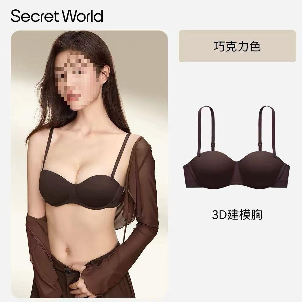 Japanese Seamless Smooth Underwear Women's Small Breasts Gather and Show Large Round Cup Without Steel Ring Comfortable Seamless Half Cup Bra Cover