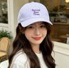 Fresh striped solid color baseball cap for women, spring/summer embroidered letters, face-enhancing small sunshade sun protection baseball cap