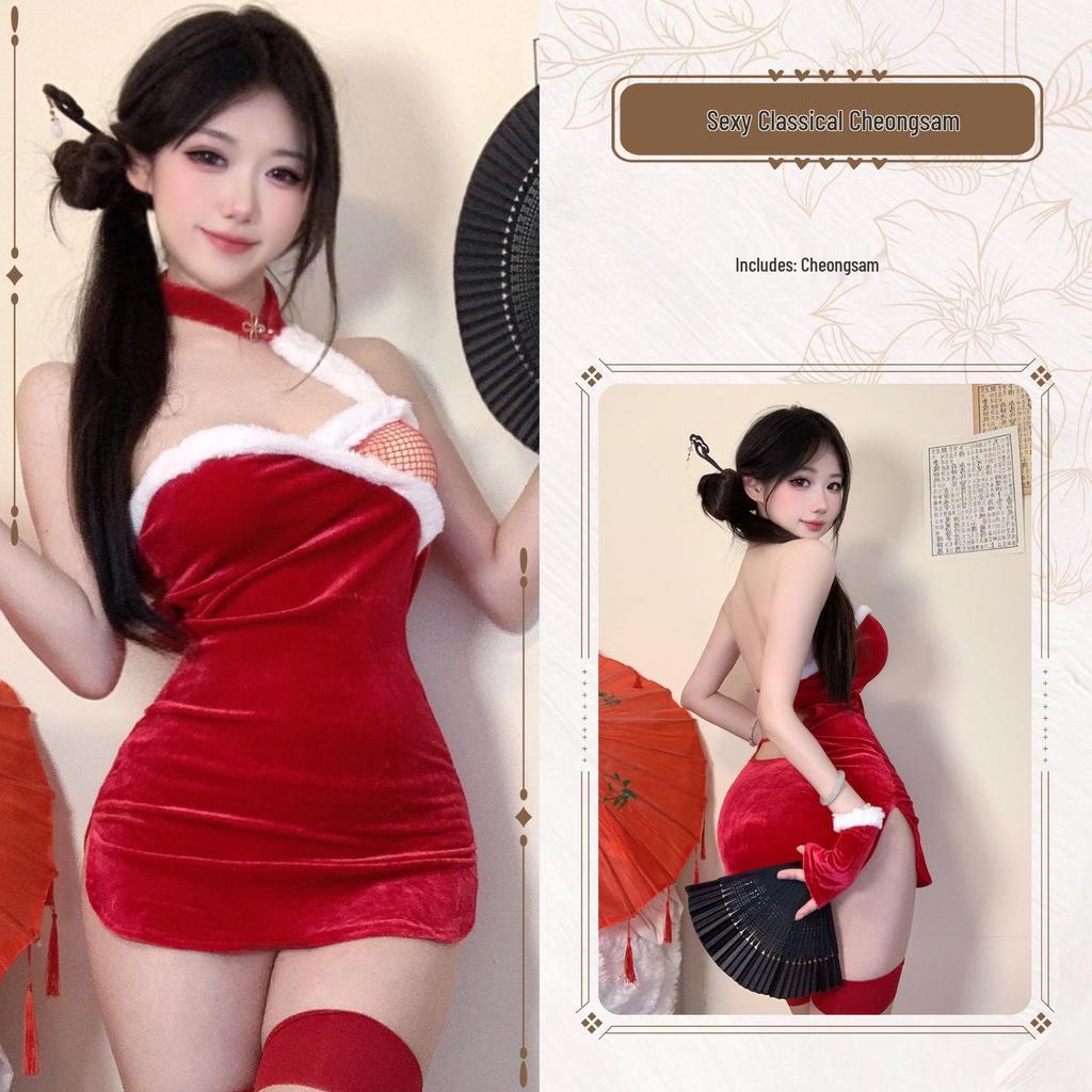 Halloween Cosplay Qipao Lingerie - Sexy Dress-up for Women