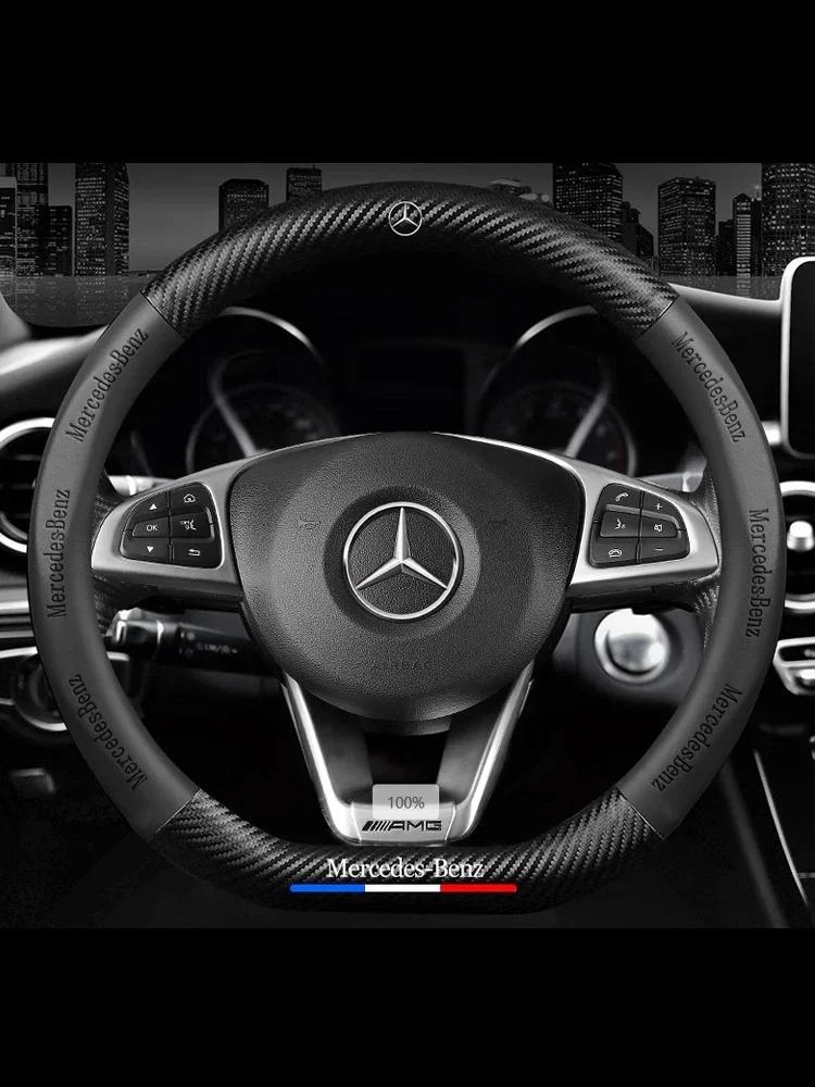Car Sticker Hot 2026 New For Benz Car Steering Wheel Cover For Mercedes Benz A B C E S V Class GLB GLC GLE Sprinter Pilot SLK SL