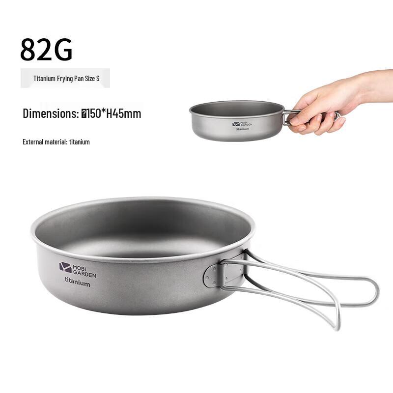 Mobigarden Titanium Camping Frying Pan