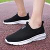 Breathable mesh men's shoes summer new sports shoes mesh shoes thin mesh hollow men's flat bottom comfortable and lightweight running shoes