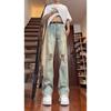 American Style Retro Wide-leg Jeans Men's New Loose and Versatile Ripped Design Straight Pants
