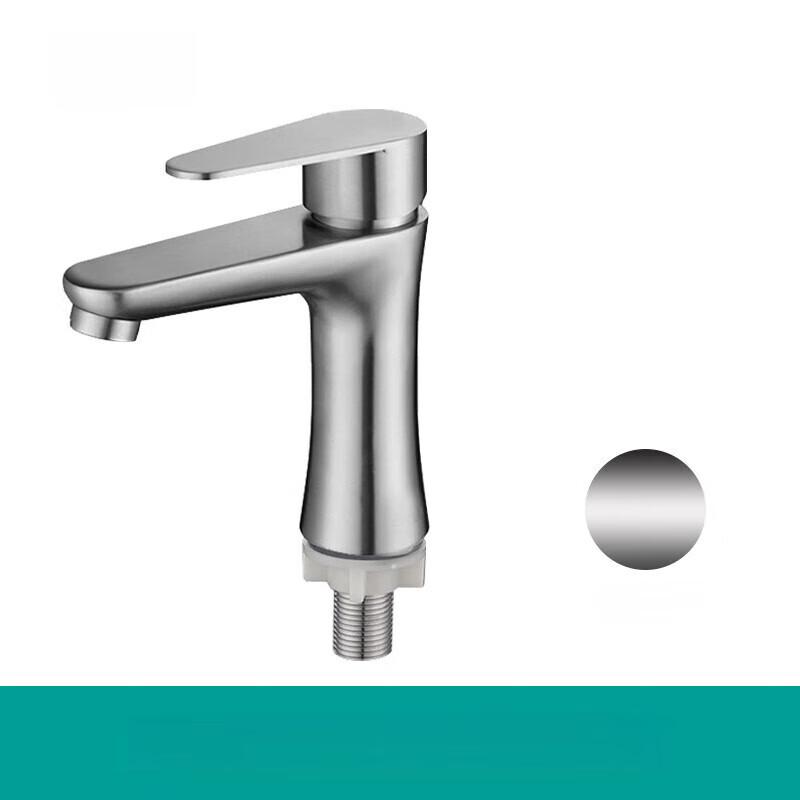 TLXT 304 Stainless Steel Single Cold Basin Faucet