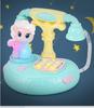Baby And Children'S Toy Simulation Telephone Landline Boy Music Intelligence Early Education 0-1 Years Old 6 To 12