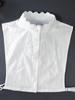 1pc High-Quality Double-Layer Stand Collar Lace Women's Detachable False Collar - Elegant Shirt-Style Decorative High Neck, Suit