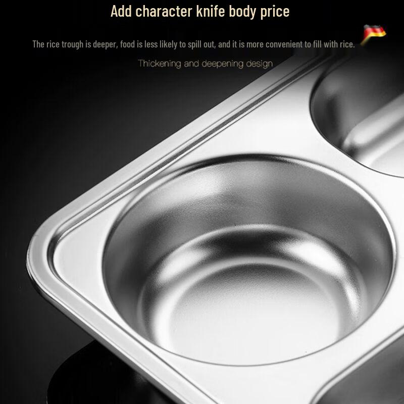Jiakangming 304 Stainless Steel Divided Meal Tray