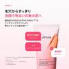 ANUA Peach Niacin Spread Cleansing Reduces and Improves Moisture for and Combination Peach Niacin Cleansing Facial Skincare Foam, 150ml, Exfoliates,