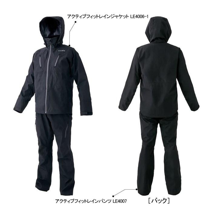 Gamakatsu Active Fit Rain Jacket LE4006-1#4 Venta Black L