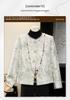 Elegant Chinese Style Spring & Autumn Jacket for Middle-Aged and Elderly Women - 2026 Fashionable Short Cardigan Top