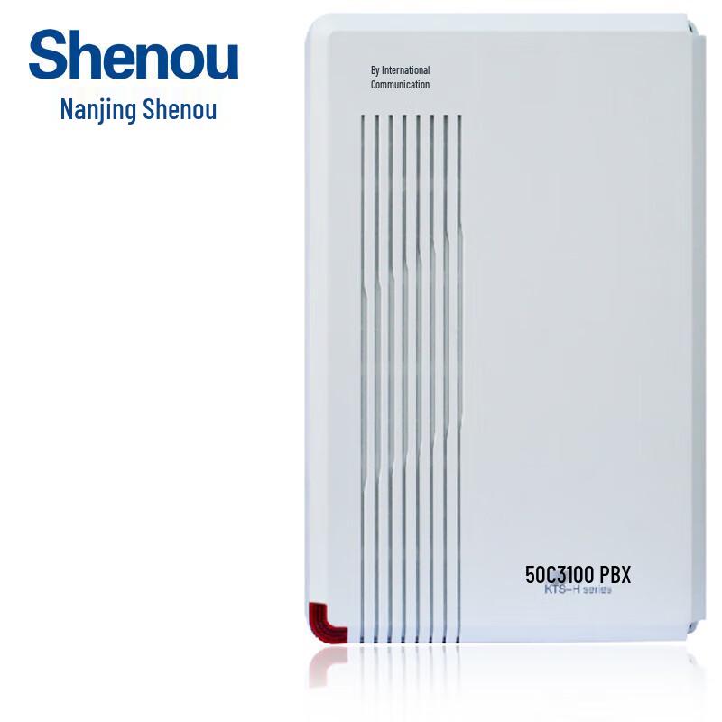 

Shenou SOC3100H2 Program Controlled Telephone Exchange (CN version)
