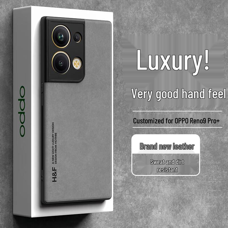 OPPO Reno9 Series Skin-Feel Matte Phone Case