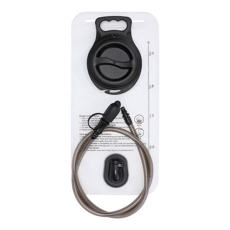 TFO Foldable 2L Outdoor Hydration Bladder