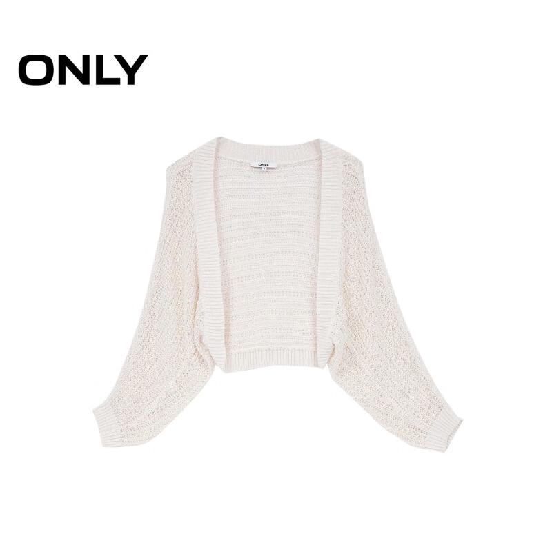 ONLY Women's 2025 Summer Batwing Sleeve Knit Cardigan
