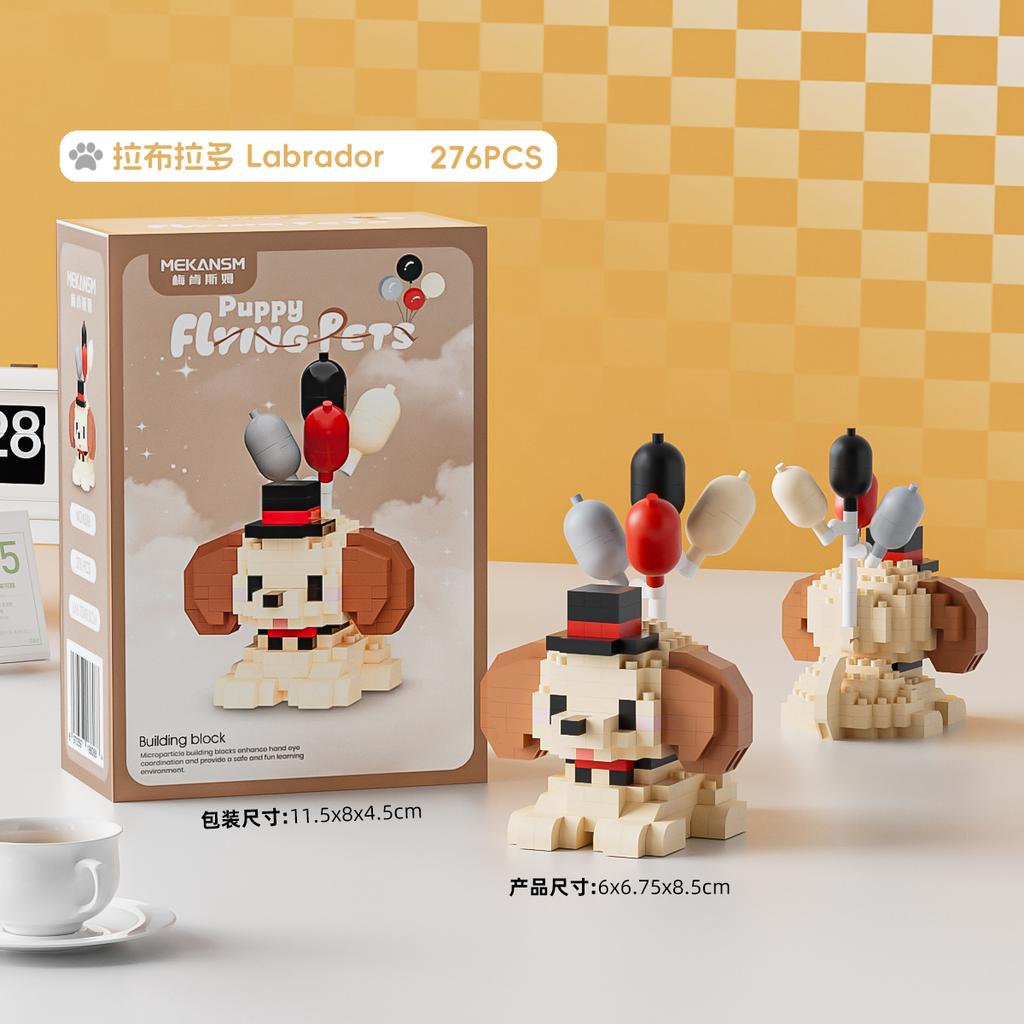 Balloon Cute Pets Series Micro Particle Building Blocks Cats&Dog Mini Toys Animals DIY Educational Kids Toys Gfts For Kids