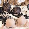 Lace Lingerie Set - Sexy, Lift & Support, Autumn Collection