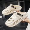 Men's Sandals Beach Shoes House Slippers Thick Bottom Soft and Comfortable Non-slip Wear-resistant Ventilate Fashion New Unisex