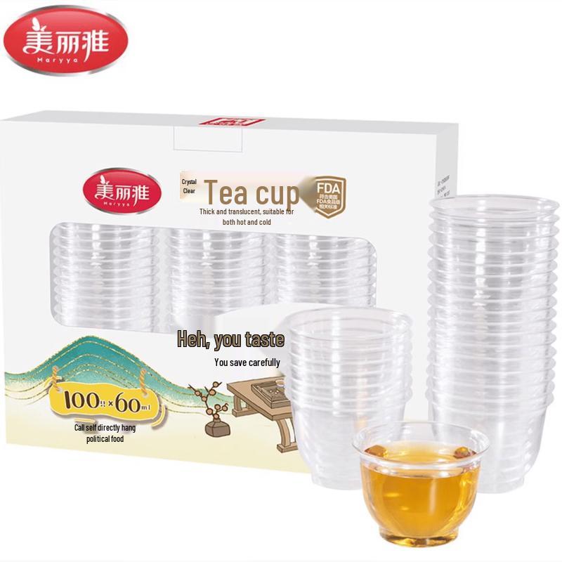 MARYYA 60ml Disposable Plastic Tea Cups, 100-pack
