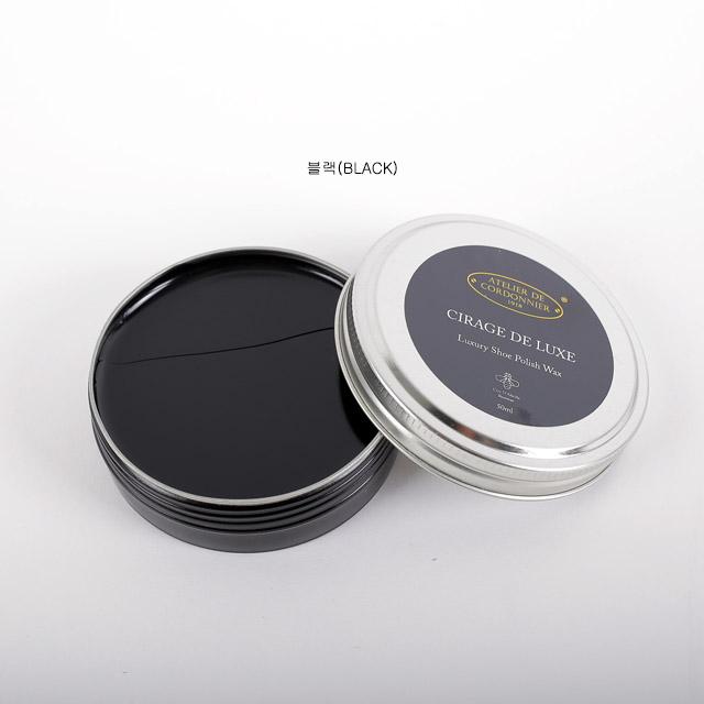 Atelier De Cordonnier 1918 Beeswax Shoe Polish