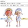 Highawk Obitsu 11 Ob11 Obitsu Doll 11cm Body Doll Costume Kimono Toy Obitsu Body Maid Nendoroid 6 Piece Set  Yellow  Yellow