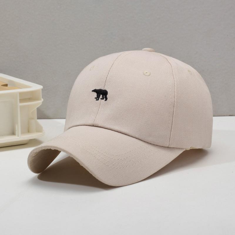 Big head circumference sun hat big brim sun protection hat adult embroidery women's baseball cap sun shade big brim men's and women's models