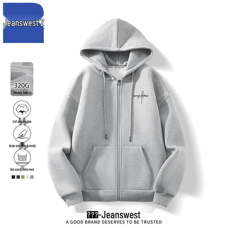 

Jeanswest Z T1005 American Trendy Hooded Cardigan Jacket 2XL