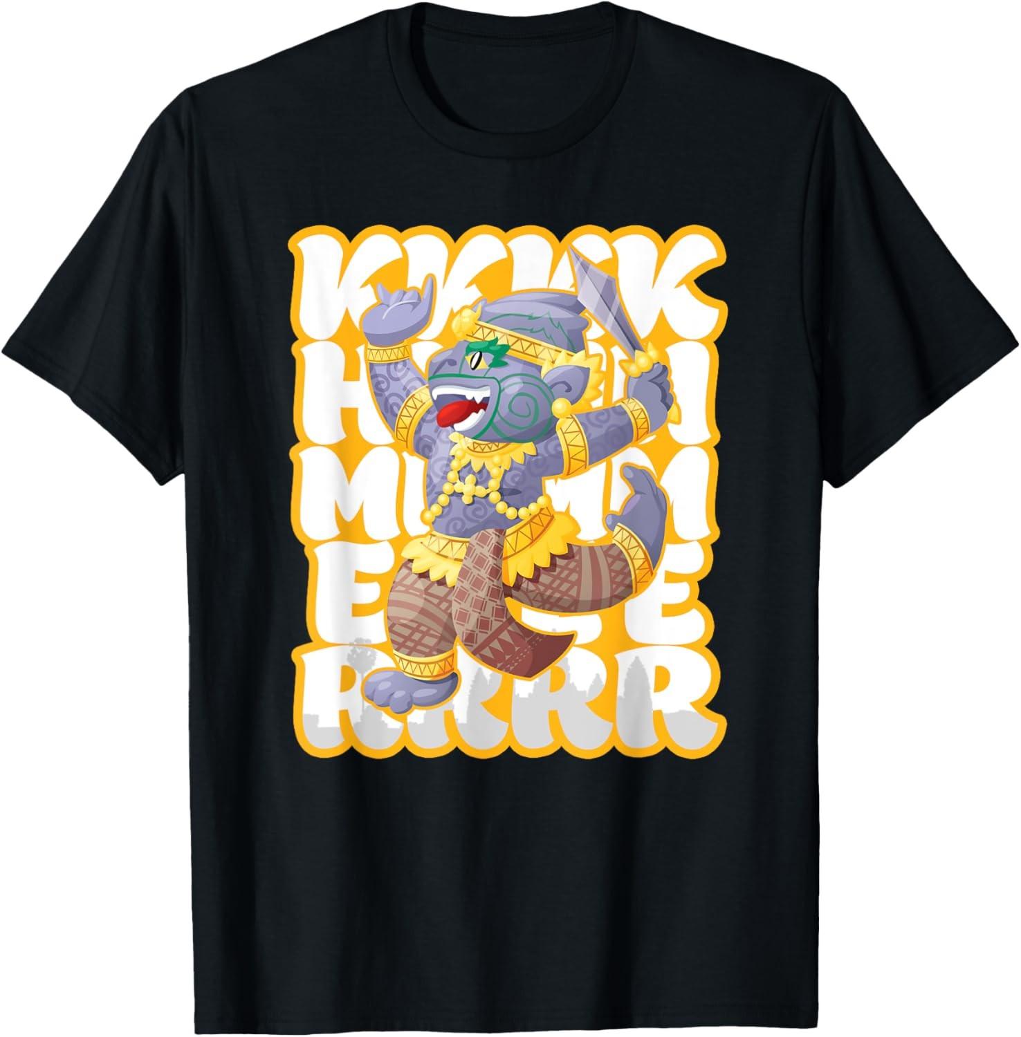 Cambodian Khmer Angkor Hanuman Monkey King Love T-Shirt S