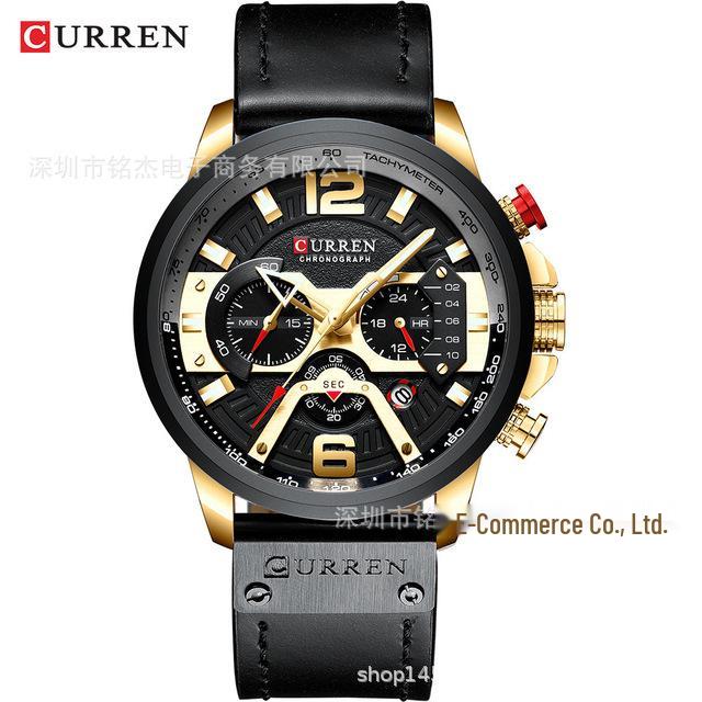 CURREN 8329 Men's Waterproof Multifunction Quartz Sports Watch
