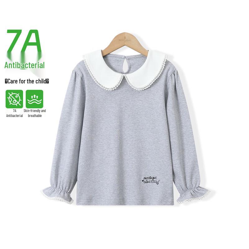 Girls  Doll Collar Ruffle Sleeve Embroidered Blouse 130