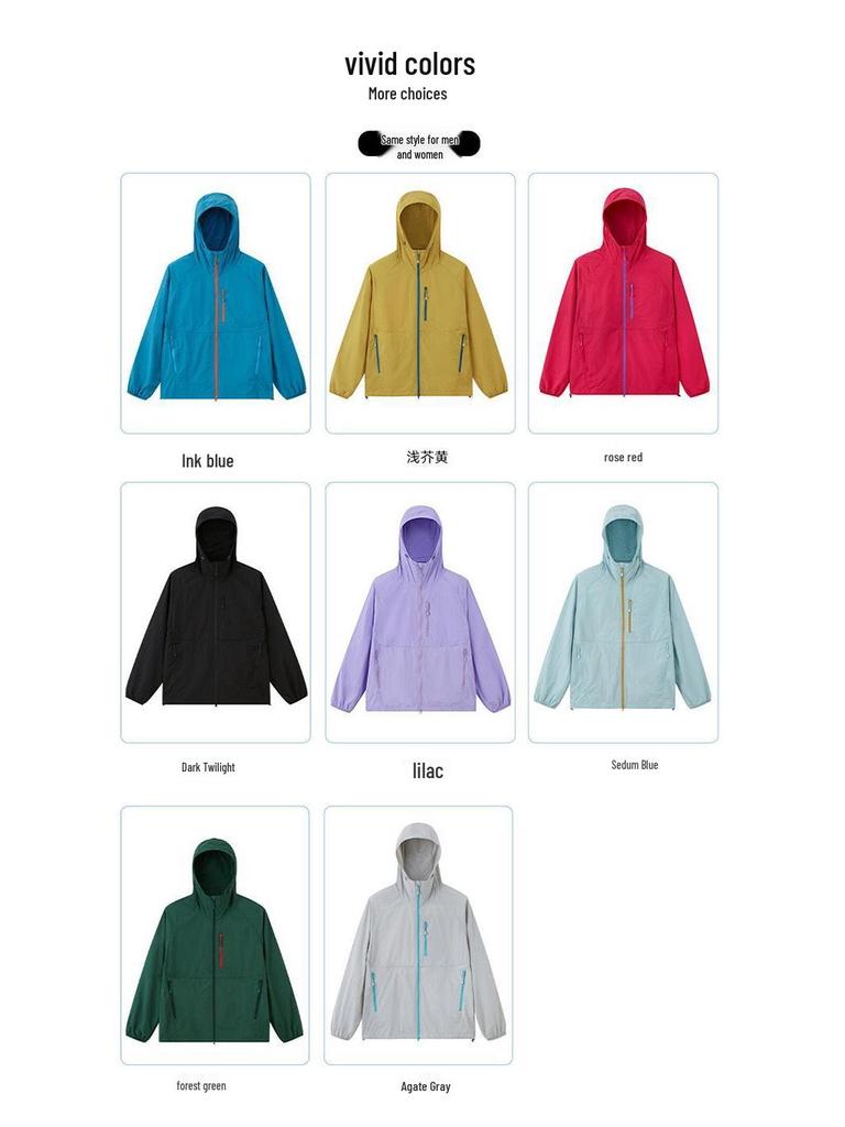 2026 Unisex Double-Opening Hooded Jacket for Couples - High-Quality Outdoor Summer Casual Wear