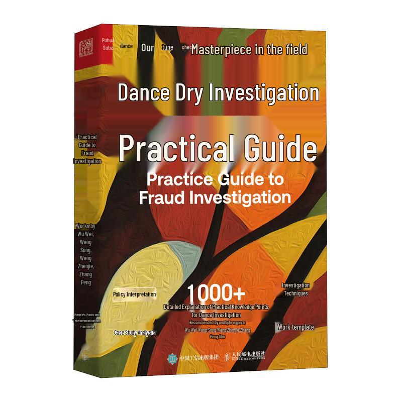 Practical Guide to Fraud Investigation