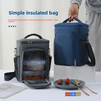 Aluminum Foil Thickened Insulated Bag with Lunch Convenient Insulated Bag Mommy Outing Single Shoulder Handbag Office Lunch Bag