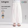 Girls' Sweet & Cool Flowy Skirt-Pants