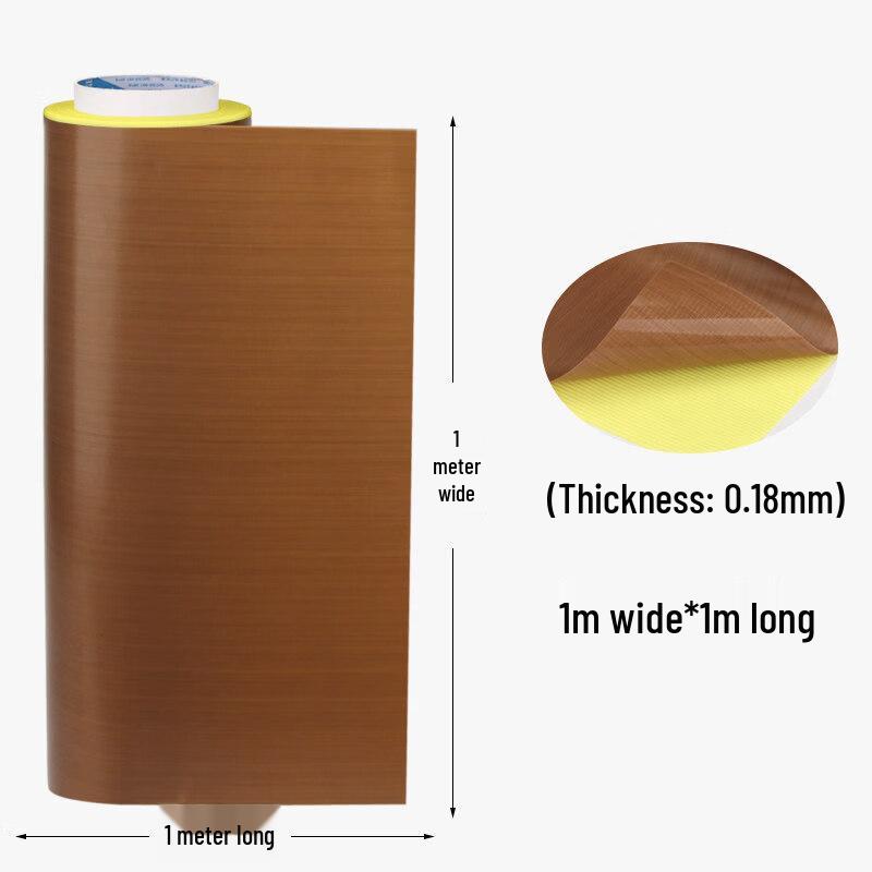 Brown PTFE High-Temperature Insulating Tape