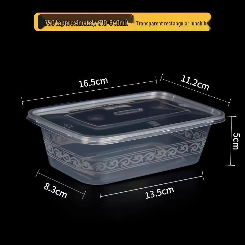 

Saint Byles Disposable Square Takeout Containers