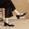 57707 [Discontinued] High heels women's thick heels 2025 new square head temperament one-word folds Mary Jane single shoes