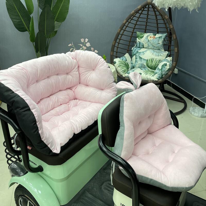 Yiyayun Winddichtes Kristall-Samt Elektrisches Dreirad Sitzkissen