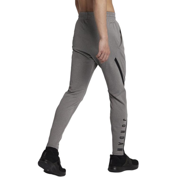 Jordan 23 Alpha Knitted Fabric Vintage Sweatpants Men's Gray 889712-091