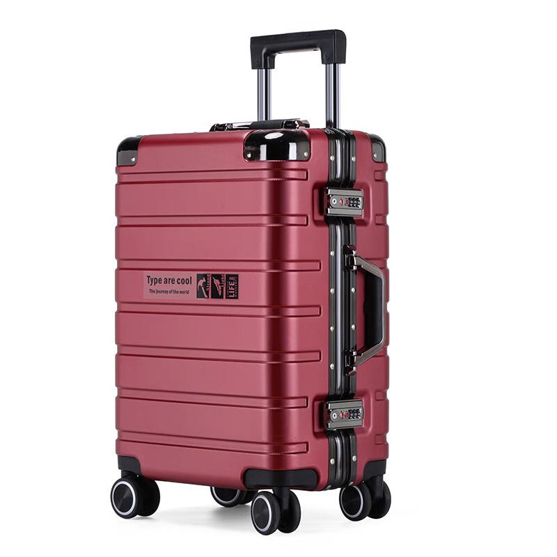 Tianyin Large Capacity ABS Trolley Suitcase