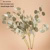 Artificial Dried Apple Leaves for Home and Wedding Decor - MW56668