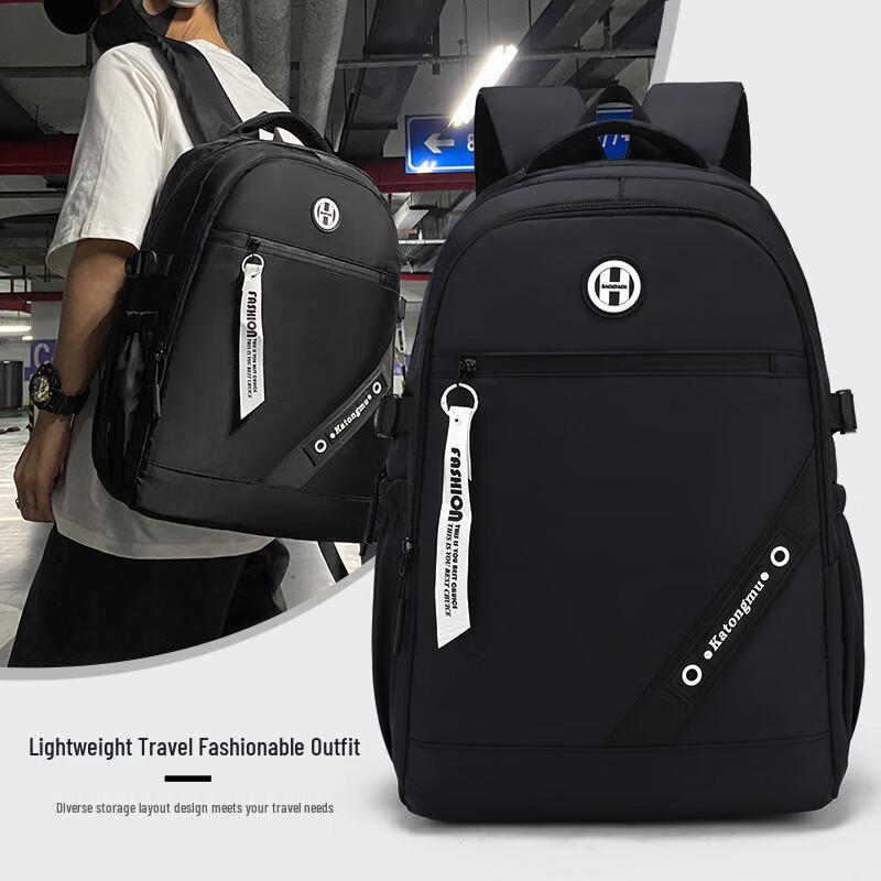 Ruizhi Large Capacity Casual Backpack