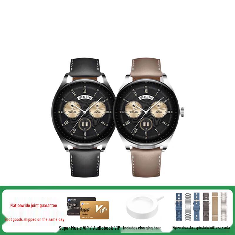 

HUAWEI WATCH Buds Smartwatch with Integrated Earbuds (CN version)