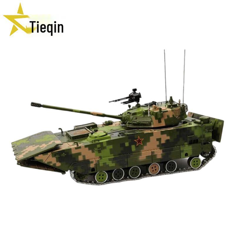 Tieqin 1:28 Scale 05 Amphibious Assault Vehicle Model