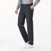 Men's Lamb Wool Winter Business Casual Trousers
