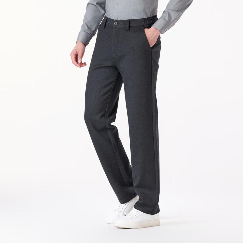 Men's Lamb Wool Winter Business Casual Trousers