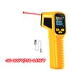 Industrial Setting Color Screen Thermometer Infrared Thermometer With Voice Function Kitchen Temperature Tester