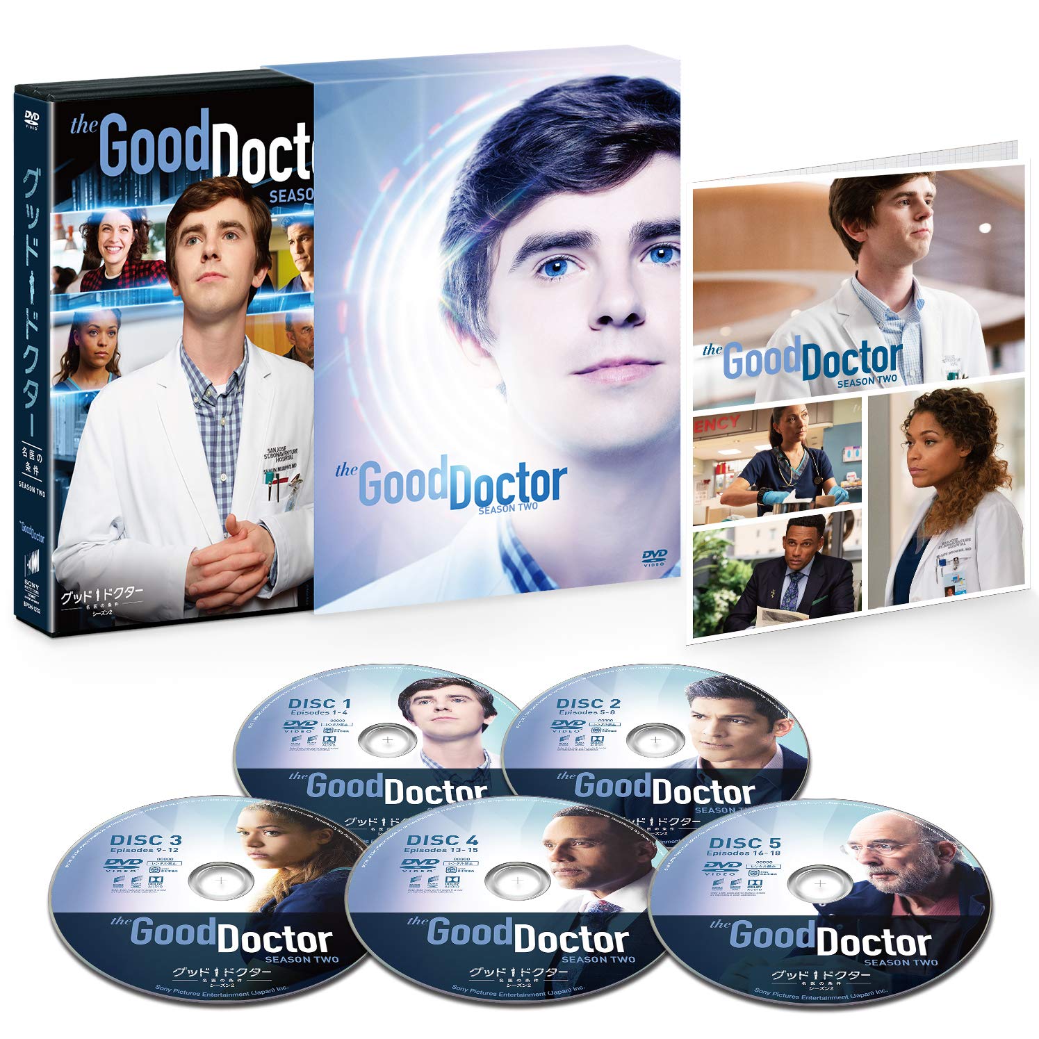 

The Good Doctor Season 2 DVD Complete Box Press Limited (First Edition)