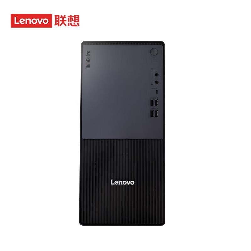 Lenovo Настольная рабочая станция ThinkCentre P900c (Китайская версия)