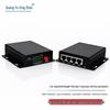 Guangyuxingzhou 100Mbps Physical Isolation Fiber Optic Transceiver